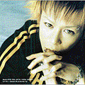 Dir en Grey/246566479