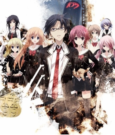 CHAOS；CHILD