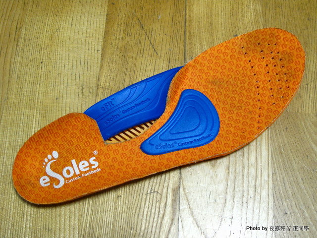 Esoles efit shop custom footbeds
