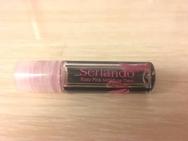 變色口紅 *SERLANDO粉漾嬌點潤紅露＊你用過了嗎?