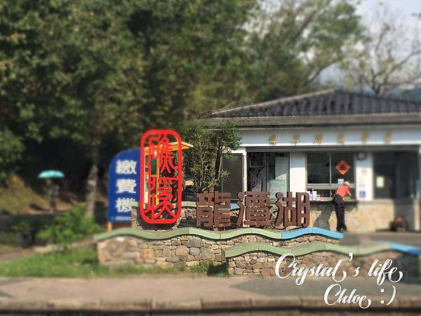 宜蘭礁溪親子景點*甲鳥園*餵鴨鴨超好玩/門票全額抵消費*附近