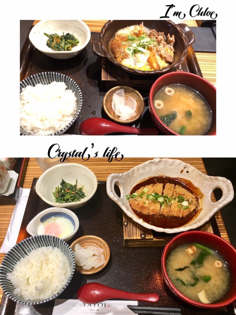 【台北美食】彌生軒 YAYOI 南港車站店