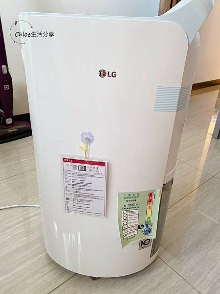 好用到狂推｜LG除濕機  MD161QBK1、MD161QP