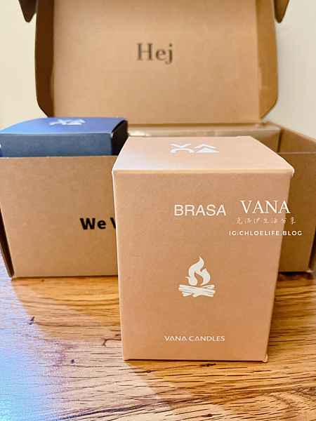 【開箱】香氛控的世界｜VANA  Candles 瑞典香氛