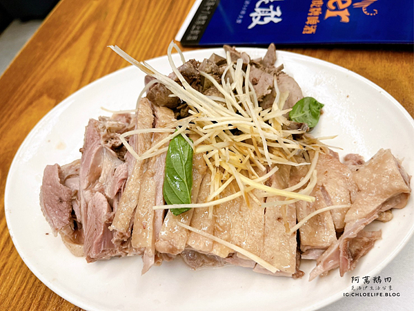 晴光市場美食｜阿萬鵝肉，鵝油飯好香好香~