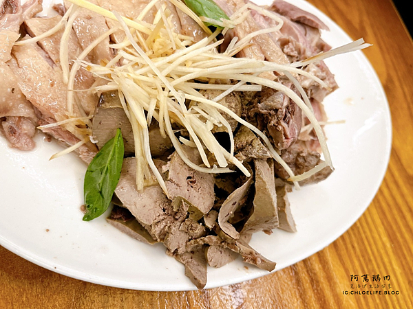 晴光市場美食｜阿萬鵝肉，鵝油飯好香好香~