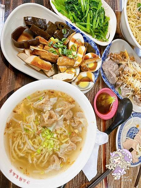 汐止人氣美食，楊家意麵.油飯.扁食、意猶未盡的麻醬麵