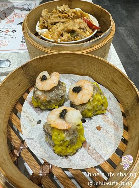 新店裕隆城，麵皮香好正點的「點點心」，人氣港點在這裡!