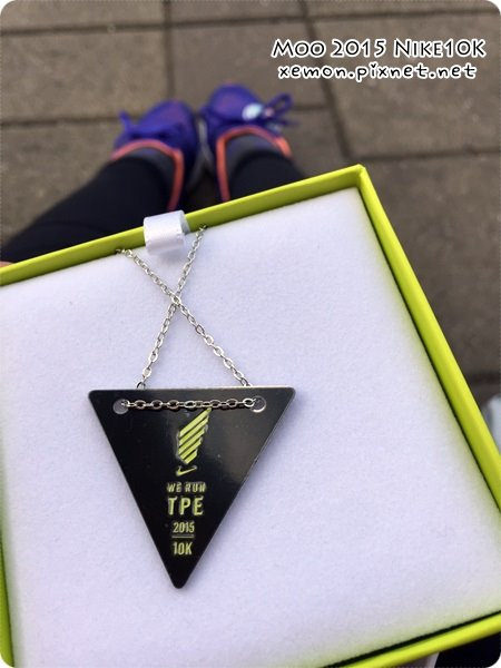 NIKE 10K 2015