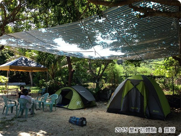 香蕉灣露營