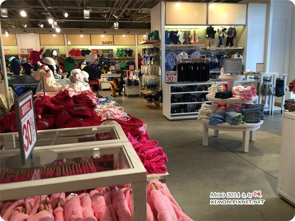 RINKU PREMIUM OUTLETS®