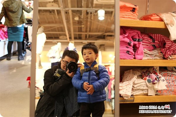 RINKU PREMIUM OUTLETS®