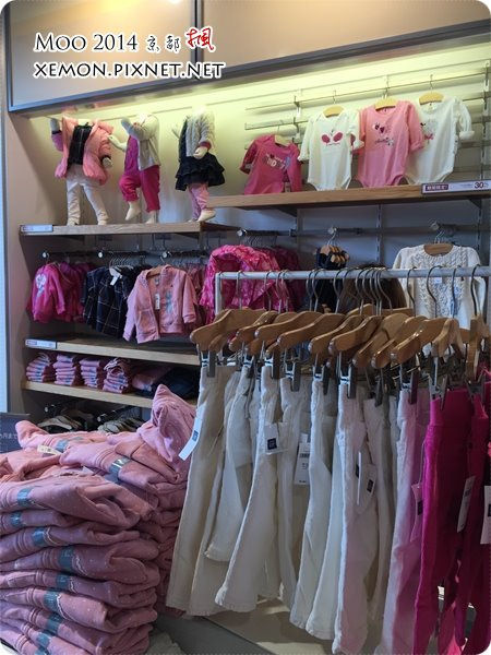 RINKU PREMIUM OUTLETS®