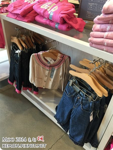 RINKU PREMIUM OUTLETS®