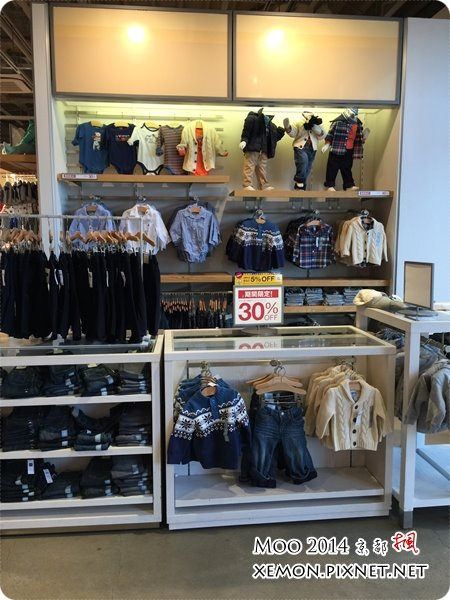 RINKU PREMIUM OUTLETS®