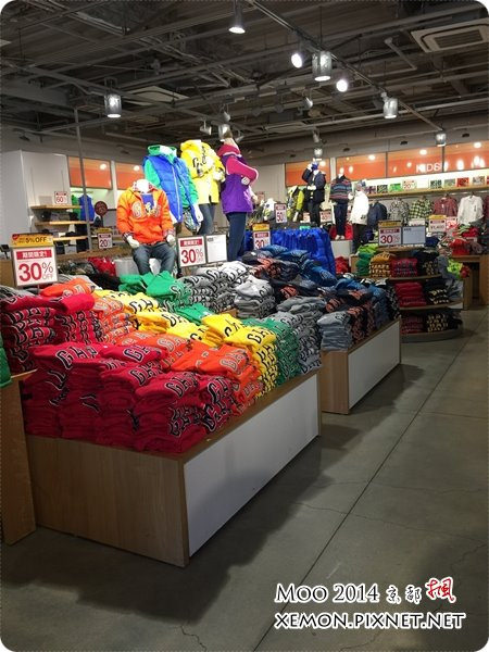 RINKU PREMIUM OUTLETS®