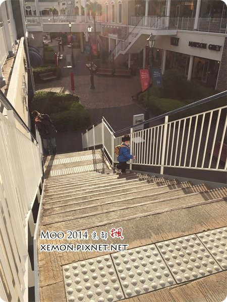 RINKU PREMIUM OUTLETS®