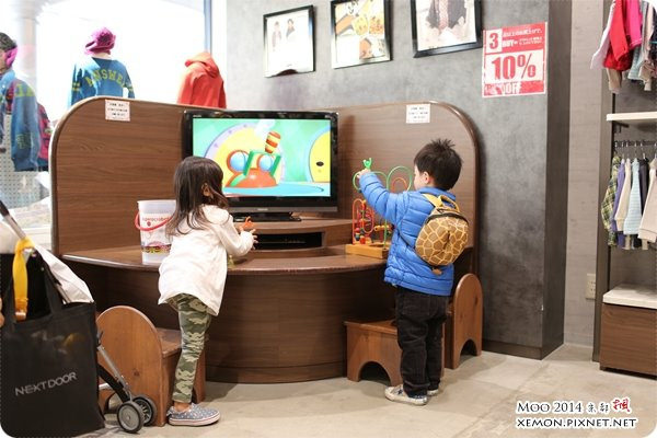 RINKU PREMIUM OUTLETS®