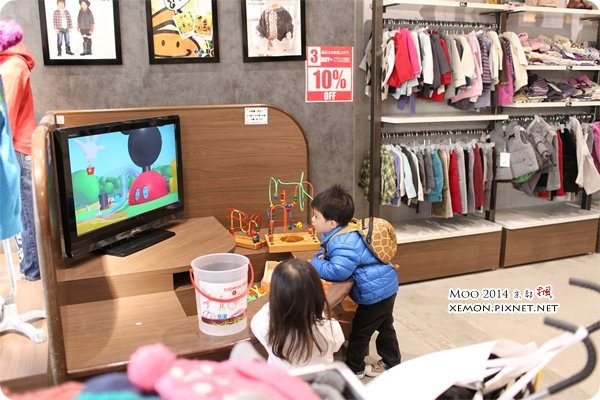 RINKU PREMIUM OUTLETS®