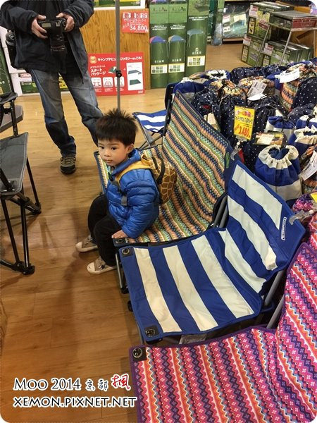 RINKU PREMIUM OUTLETS®