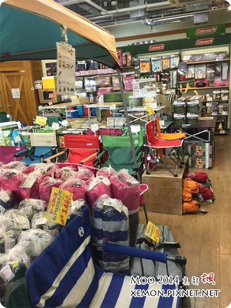 RINKU PREMIUM OUTLETS®