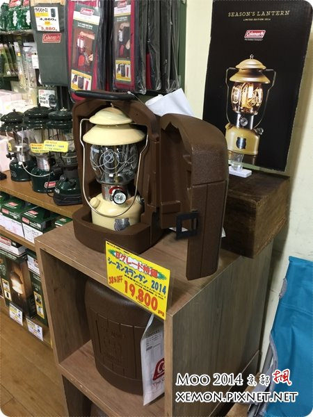 RINKU PREMIUM OUTLETS®