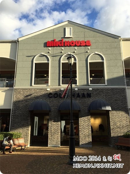 RINKU PREMIUM OUTLETS®