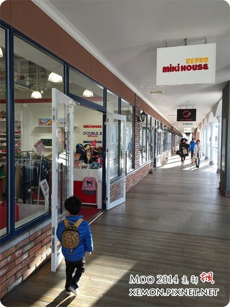 RINKU PREMIUM OUTLETS®