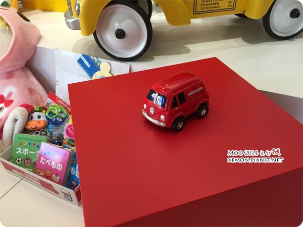 RINKU PREMIUM OUTLETS®