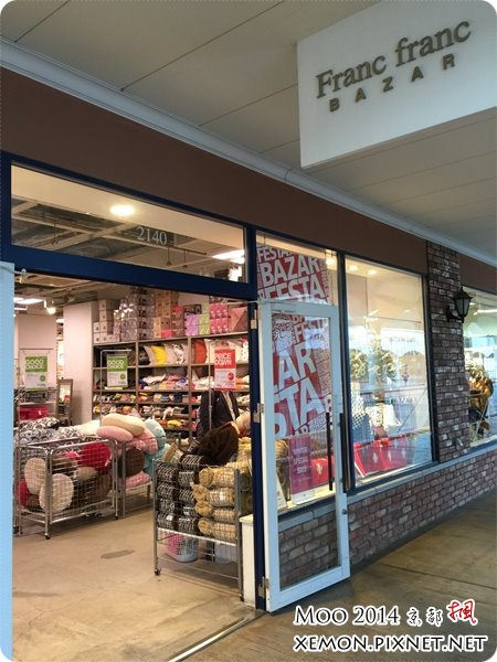 RINKU PREMIUM OUTLETS®