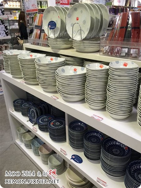 RINKU PREMIUM OUTLETS®