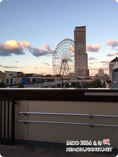 RINKU PREMIUM OUTLETS®