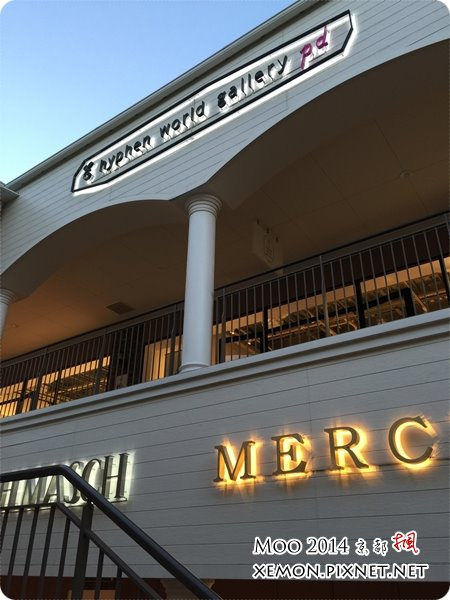 RINKU PREMIUM OUTLETS®