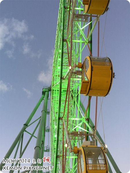 RINKU PREMIUM OUTLETS®