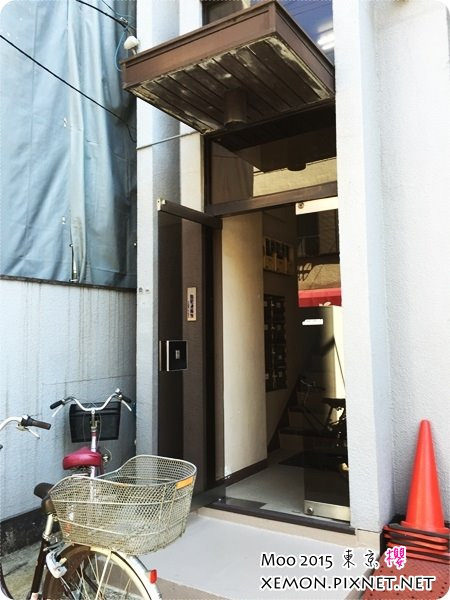 日暮里-小新之家