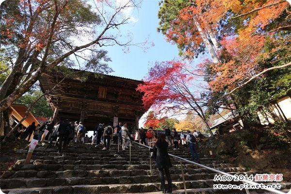 高雄神護寺