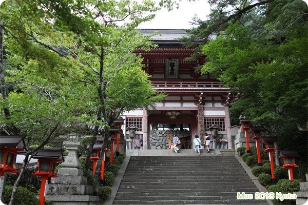 鞍馬寺