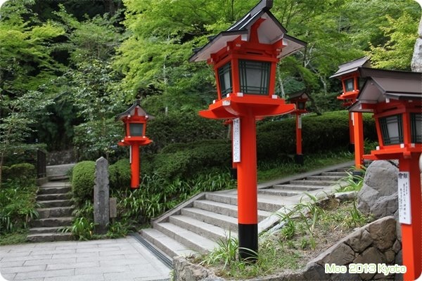 鞍馬寺