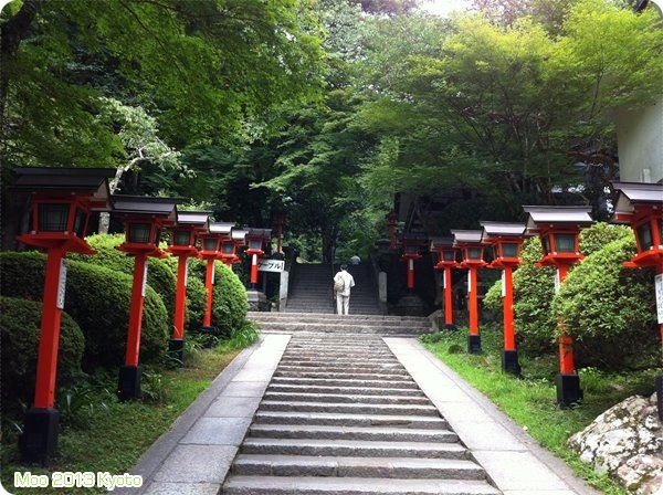 鞍馬寺