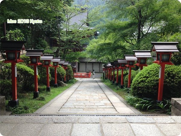 鞍馬寺