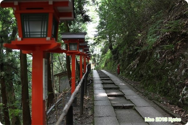 鞍馬寺