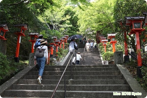 鞍馬寺