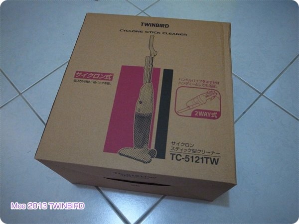 TWINBIRD TC-5121TW