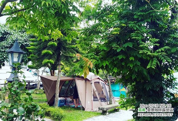 雲景咖啡露營區