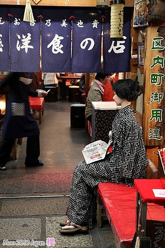 壹錢洋食-2