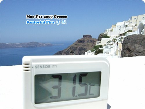 Santorini Fira 街景-24