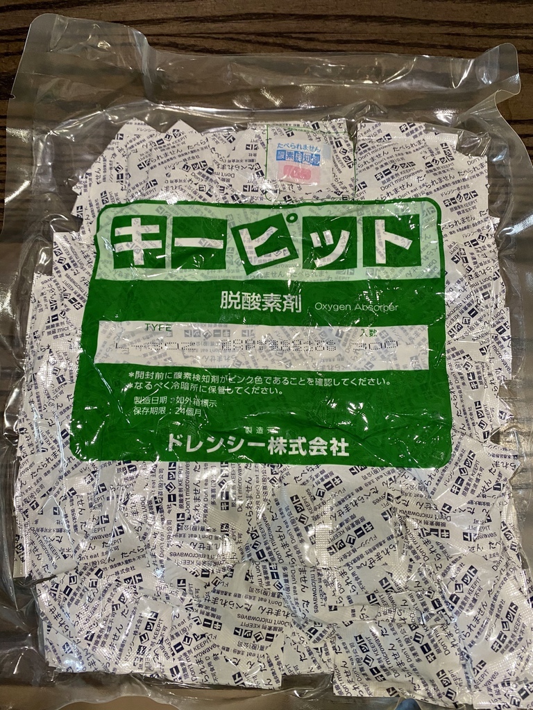 IMG_4714.HEIC IMG_4714.HEIC