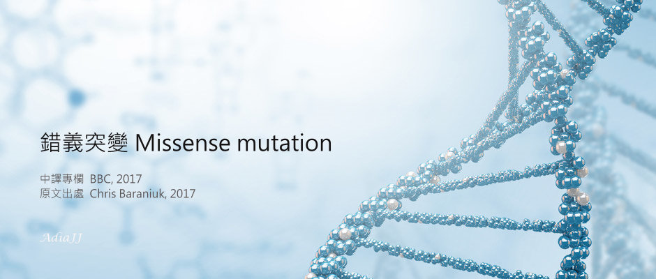 Nucleic-Acid-Isolation-and-Purification.jpg Nucleic-Acid-Isolation-and-Purification.jpg