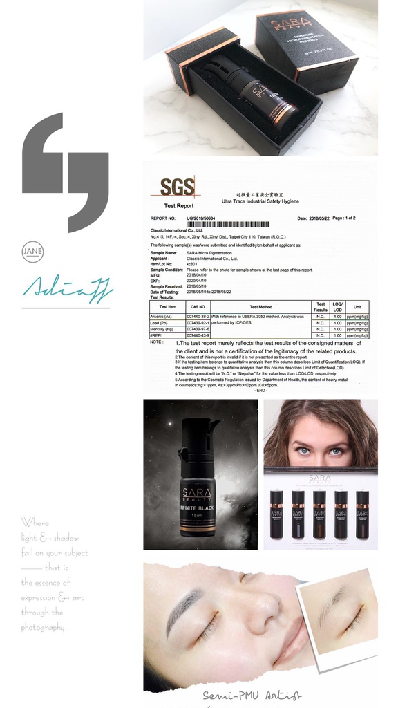 森雅｜紋繡&婚秘預約