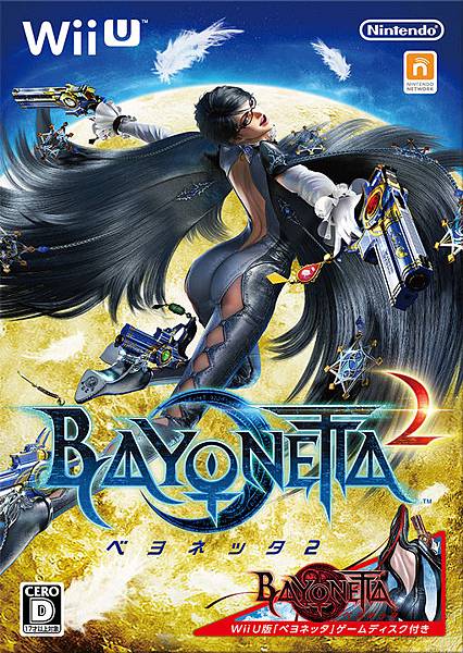 bayo_010.jpg